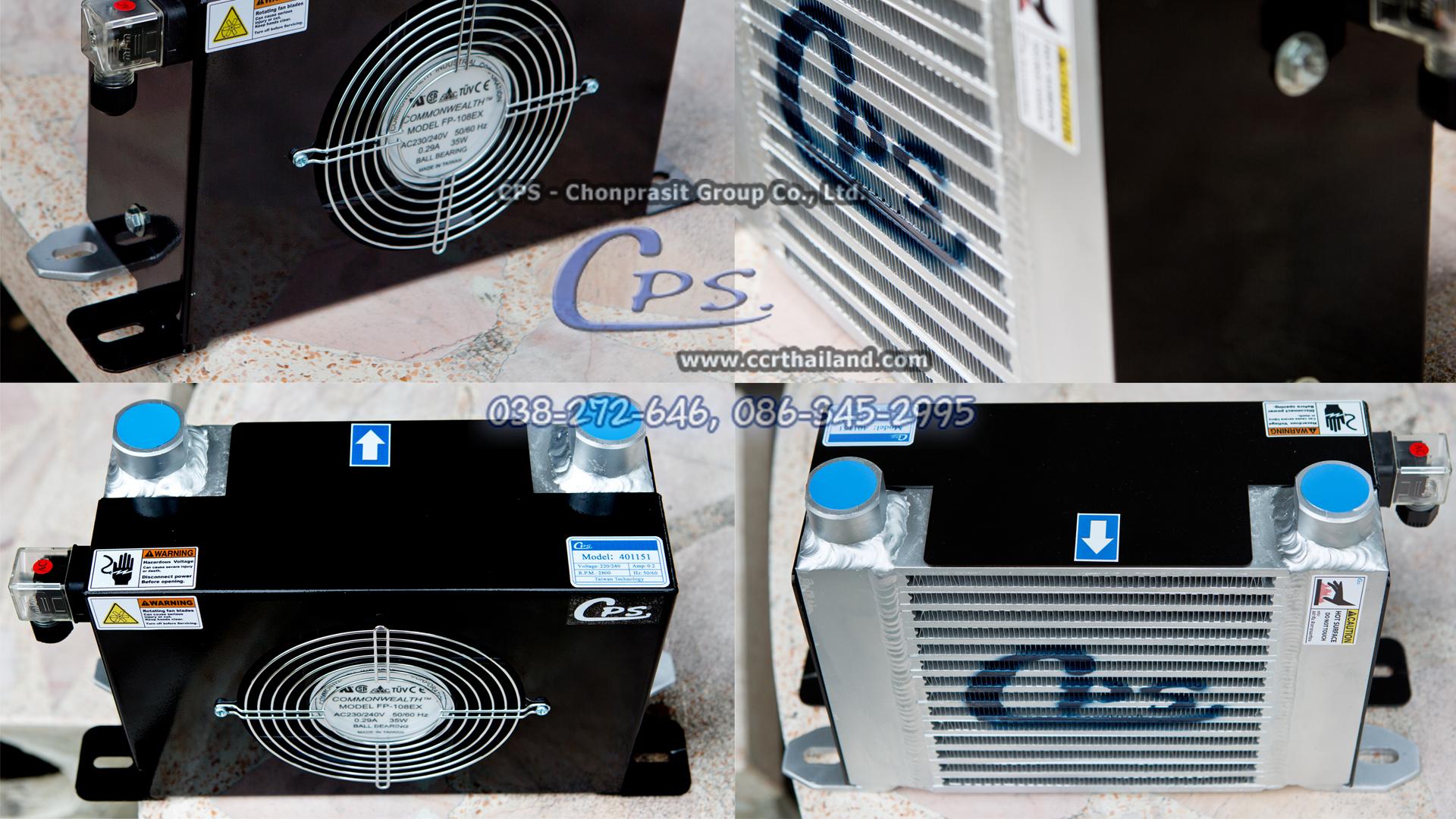 CPS hydrualic oil cooler with frame and motor fan 220v with LED indicator