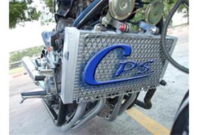CPS big bike radiator